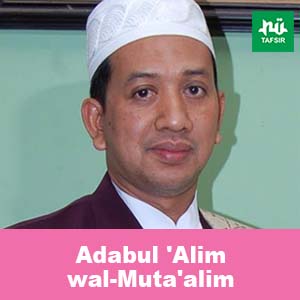 Kitab Adabul 'Alim wal Muta'alim # Eps. 15