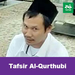 Tafsir Al-Qurthubi