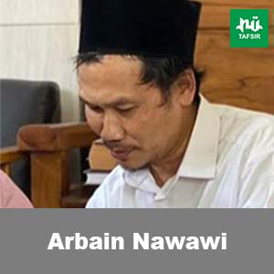 Kitab Arbain Nawawi