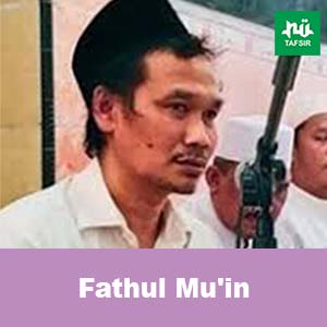 Kitab Fathul Mu'in