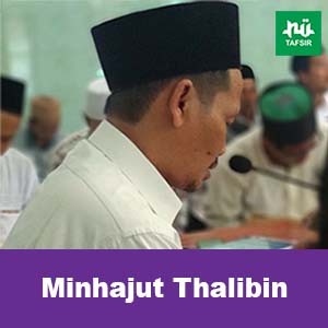 Kitab Minhajut Thalibin # Hal. 372-373