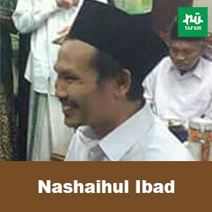 Kitab Nashaihul Ibad # Bab 5 Maqalah 15 (Part.2)