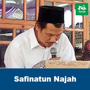 Kitab Safinatun Najah # Hal. 44 Sunah Ab'ad Shalat