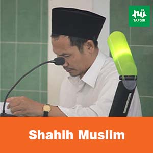 Kitab Shahih Muslim # Hadits 194 # باب أدنى أهل الجنة منزلة فيها