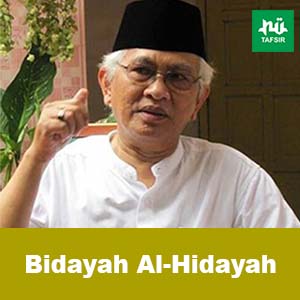 Kitab Bidayah Al-Hidayah (2020) # Eps. 10