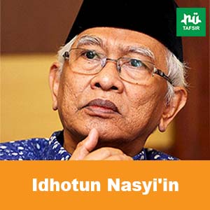 Kitab Idhotun Nasyi'in # Eps. 24 Kepemimpinan