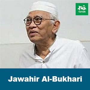 Kitab Jawahir Al-Bukhari # Eps. 90 # Hadits 505
