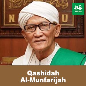 Kitab Qashidah Al-Munfarijah # Eps. 12