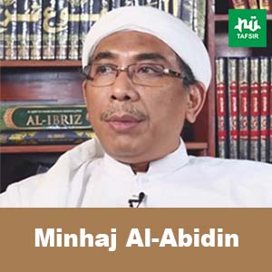 Kitab Minhaj Al-Abidin # Eps. 53